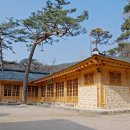 수덕사선미술관 이미지