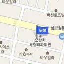 한주희정형외과의원 이미지