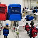 캉가잉글리쉬학원 이미지