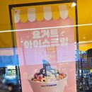 빽다방인천굴포천역