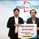 농업회사법인 (주)참사랑 이미지