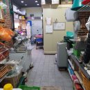 삼영냉동