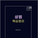 에듀비 이미지