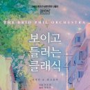 양천 이미지