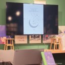 영어로만나는그림책이야기 | 정여울 북토크,정여울 작가,창원 북토크