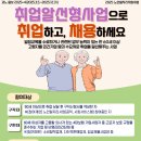 괴산군노인복지관 이미지