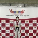 경희대국가대표태권도 이미지