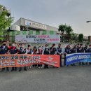 승리가스 이미지