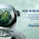 인동어페럴 이미지