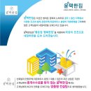 벌원초등학교 이미지