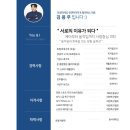 더 핏 앤 필라테스 | 대연동필라테스 경성대 유앤아이핏&amp;필라테스 PT 후기