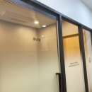 마곡이정석한의원 이미지