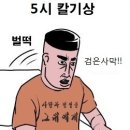 월드수영센터 이미지