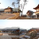 라비에벨 이미지