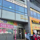 성남속눈썹펌 자연스럽게 예쁜 속눈썹 요니브로우에서 받은 후기