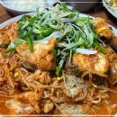 삼삼아구찜 이미지