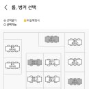 미르코보드게임룸카페 - 원주시 양지로 70 | 미르코보드게임룸카페