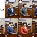 등구정 NSP통신