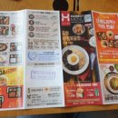 한솥도시락(미아신일고점) 이미지