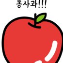 로드에듀