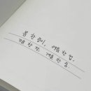 마수리마라탕 네이버블로그