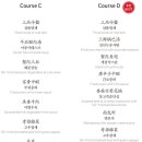 베이징화곡본점 이미지