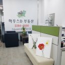 프레임타워 이미지