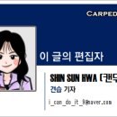 전통중앙도매 이미지