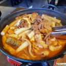 모범떡볶이 이미지