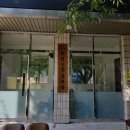 대명9동경로당 이미지