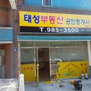 예솔광고사