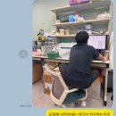 운동 운동 운동 술 운동