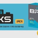 엔젤라유치원 네이버블로그