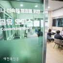 익산 익산시청 새전북신문