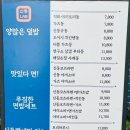 역곡역 이미지