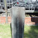 해와달용역 | 포항 영일민속박물관 흥해군수 김희국 선정비 – 경북 포항[130]