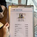 WR(인천광역시 서구)-[가정로]-상-6 | 루원시티 횟집 어부장 자연산 모듬숙성회 추천 맛집