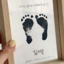 리틀제이 이미지