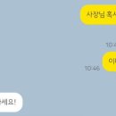 시저트 이미지