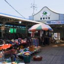 칠원전통시장 이미지