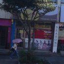 천하명당복권방 이미지