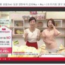 홍시F&B 이미지