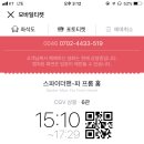 육공사 이미지