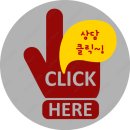 고용노동부 통영지청 | ☎️노동청 진정 진정서 작성 노무사 대리 후기