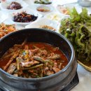 곰바우횟집