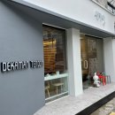 데카망 | 천호역 점심 데카망에서 텐동 먹은 후기