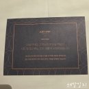 저스트스테이호텔오산역점 | 수원 구운동 숙소 저스트스테이 담배 냄새 없는 룸 청결 스파 솔직후기 주말 입실시간 필독