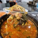 양평해장국 | [남양주 해장국 맛집] 두물머리 양평해장국 후기
