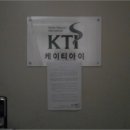 소로3-천동23 이미지