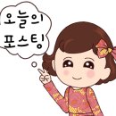 우미K뷰티 이미지